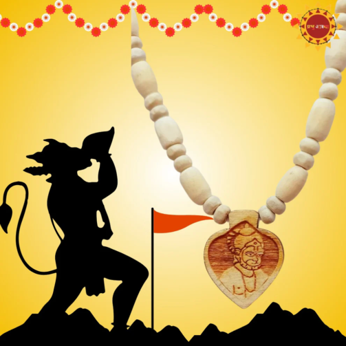 Hanuman tulsi mala