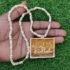 Ram Darbar Tulsi Mala