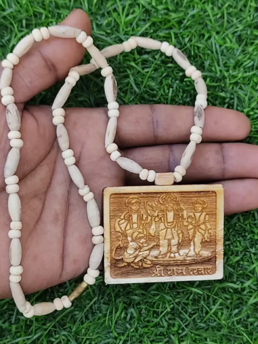 Ram darbar Tulsi Mala