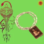 Sita ram tulsi mala