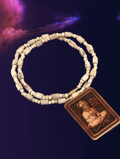 Sita ram tulsi mala 3